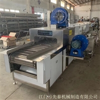 定制镀锌板除油清洗烘干线  通讯系统壳超声波清洗设备