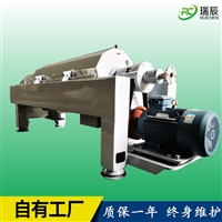 瑞辰污泥浓缩离心脱水一体机 连续排泥排水