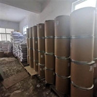 消烟剂纯度99溶解无残渣厂家批发量大优惠