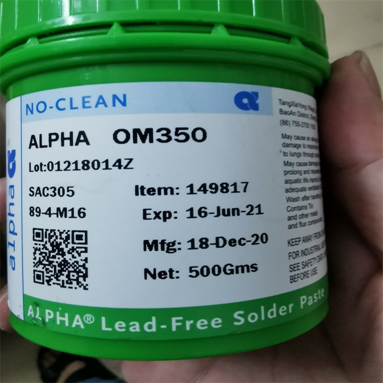 龙岗回收锡膏回收阿尔法340锡膏