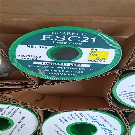 阳江锡线回收再利用