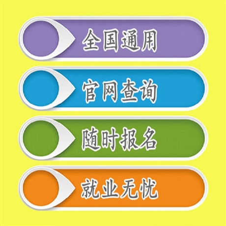 江西省中药调剂师是干什么用的