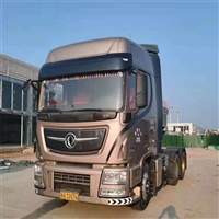 二手东风旗舰KX520牵引车