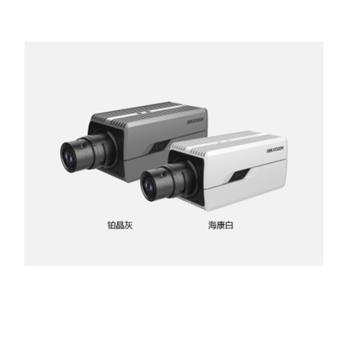 DS-2CD7027EWD-AG 海康威视200万轻智能70枪型网络摄像机