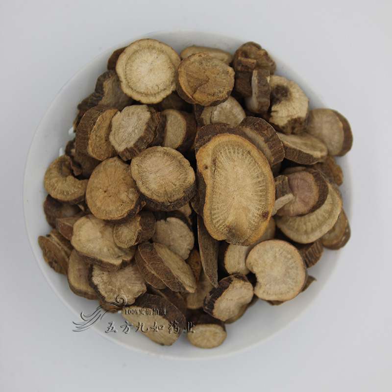 饮片性状:赤芍为椭圆形薄片,直径10-30mm,表面粉白色或粉红色,中心有