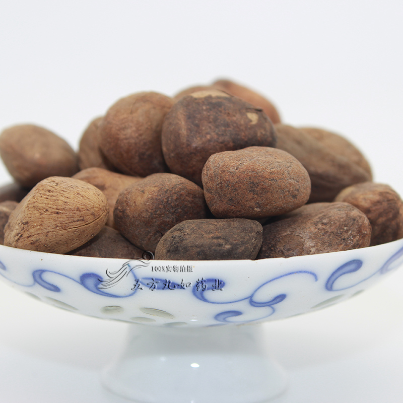 中药材大枫子批发商大枫子价格