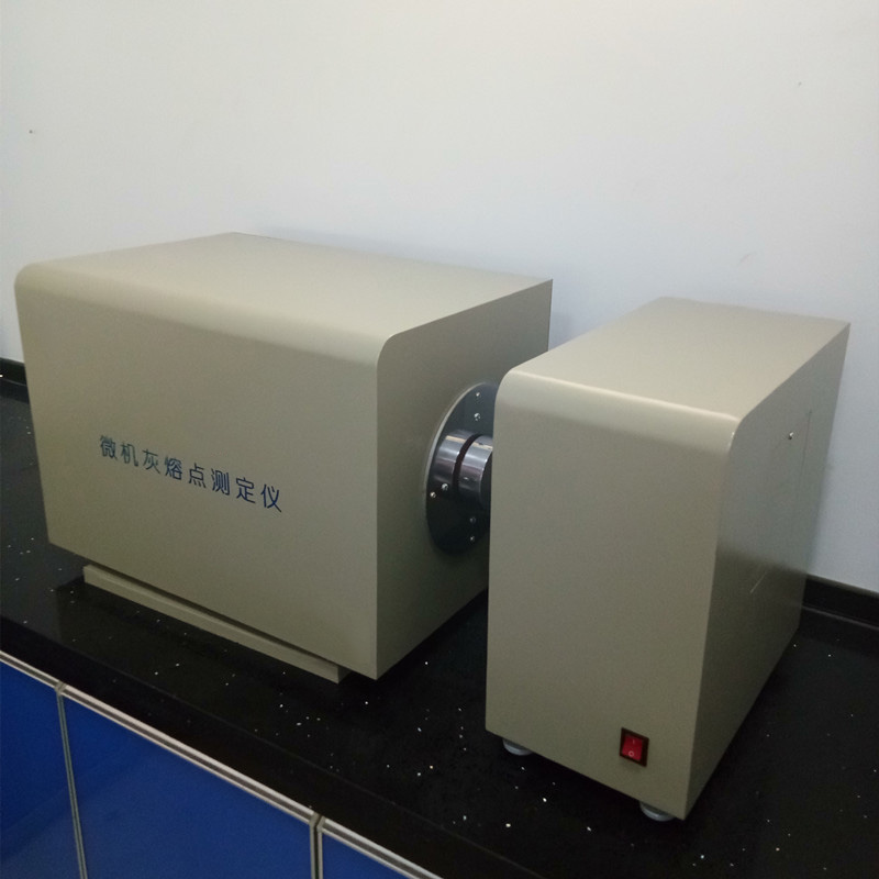 HR-8型微机灰熔点测定仪 灰熔融性测定仪自动控温 仪器配件齐全