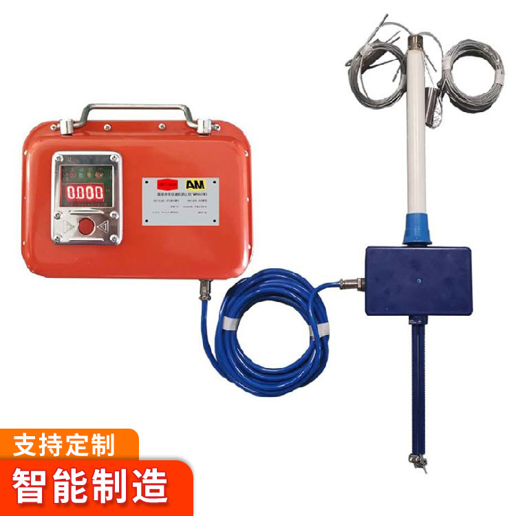 GWY160W矿用无线顶板位移传感器(数显类)质优价廉