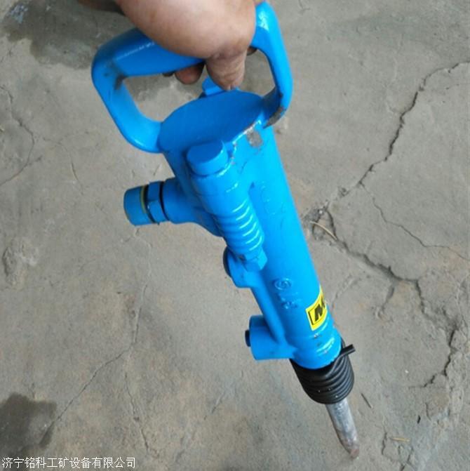 质量可靠钢筋混凝土建筑用开山牌g20气镐