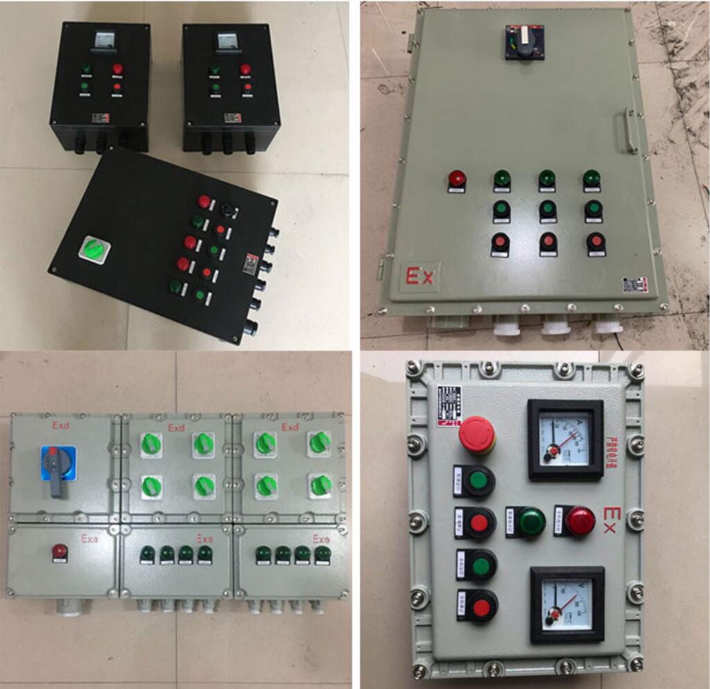  手推式防爆防腐配電箱 增安型機旁防爆操作箱BXD-5/32K 