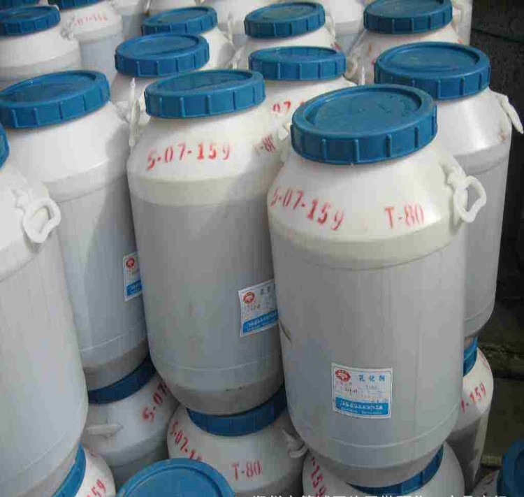 吐温80乳化剂吐温t80聚山梨酯80质量保障威振