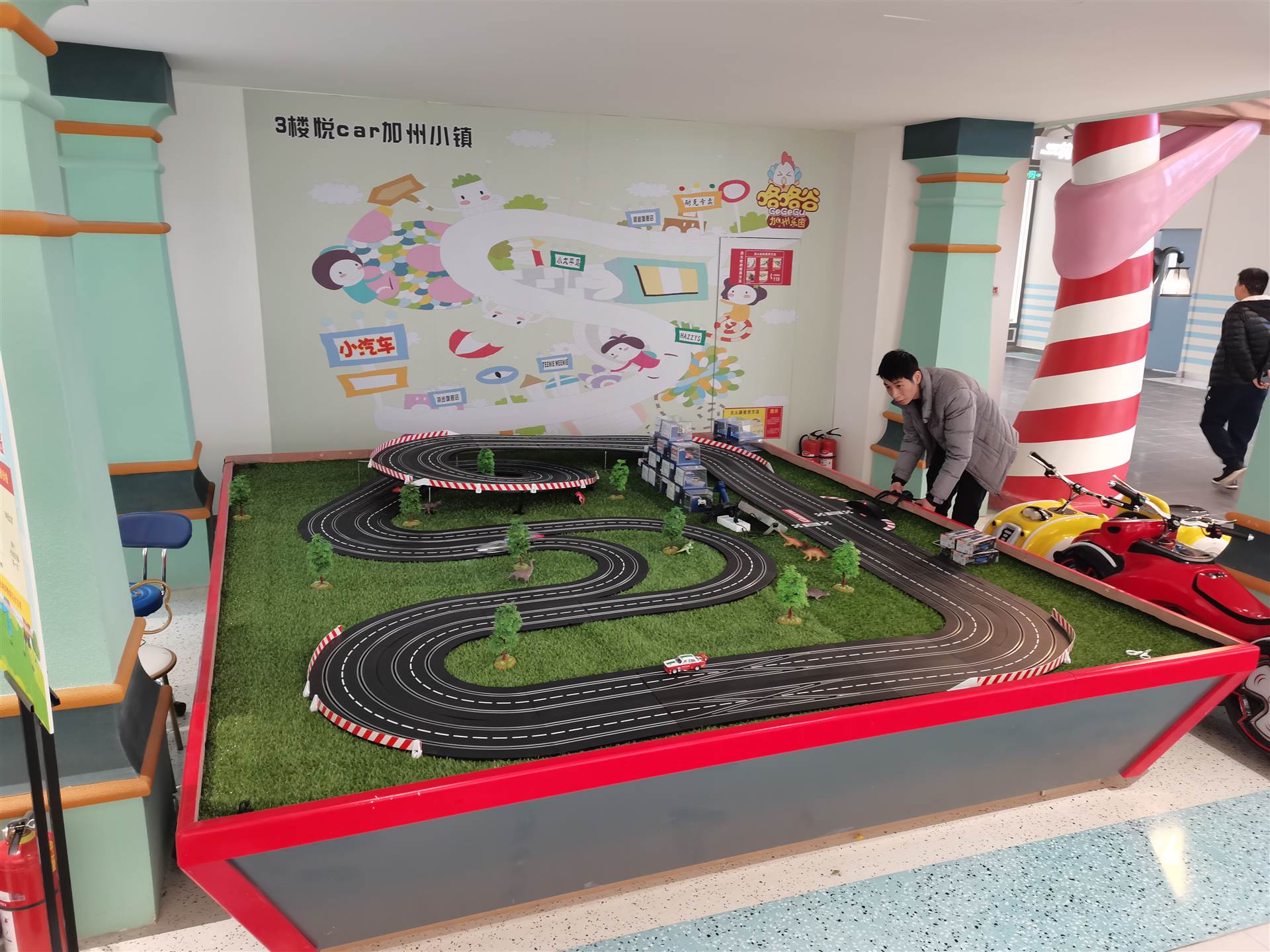 艾星游乐卡雷拉多功能轨道赛车商用儿童游乐设备