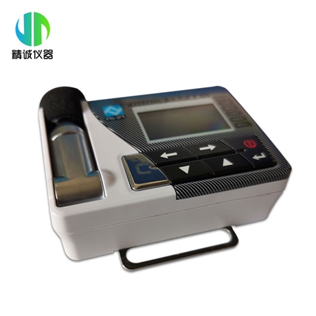 个人声暴露计 个体噪声剂量计 防爆积分声级计