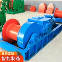 定制JH-8回柱绞车 矿用回柱绞车规格