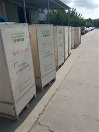 智能恒温超标留样器 在线水质采样器 污水厂在线采样器