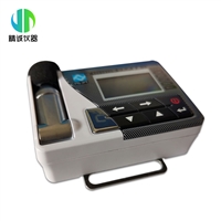 个人声暴露计 个体噪声剂量计 防爆积分声级计