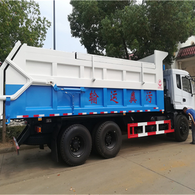 绿色环保干粪运输车介绍