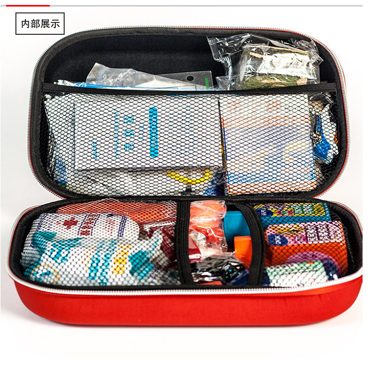 收纳医疗工具包 拉链包医疗户外应急包eva工具包