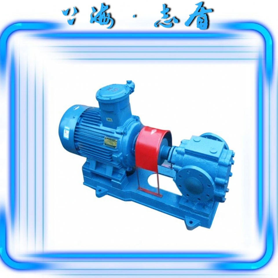 lqb型保温沥青泵耐高温石蜡输送齿轮泵夹套保温泵