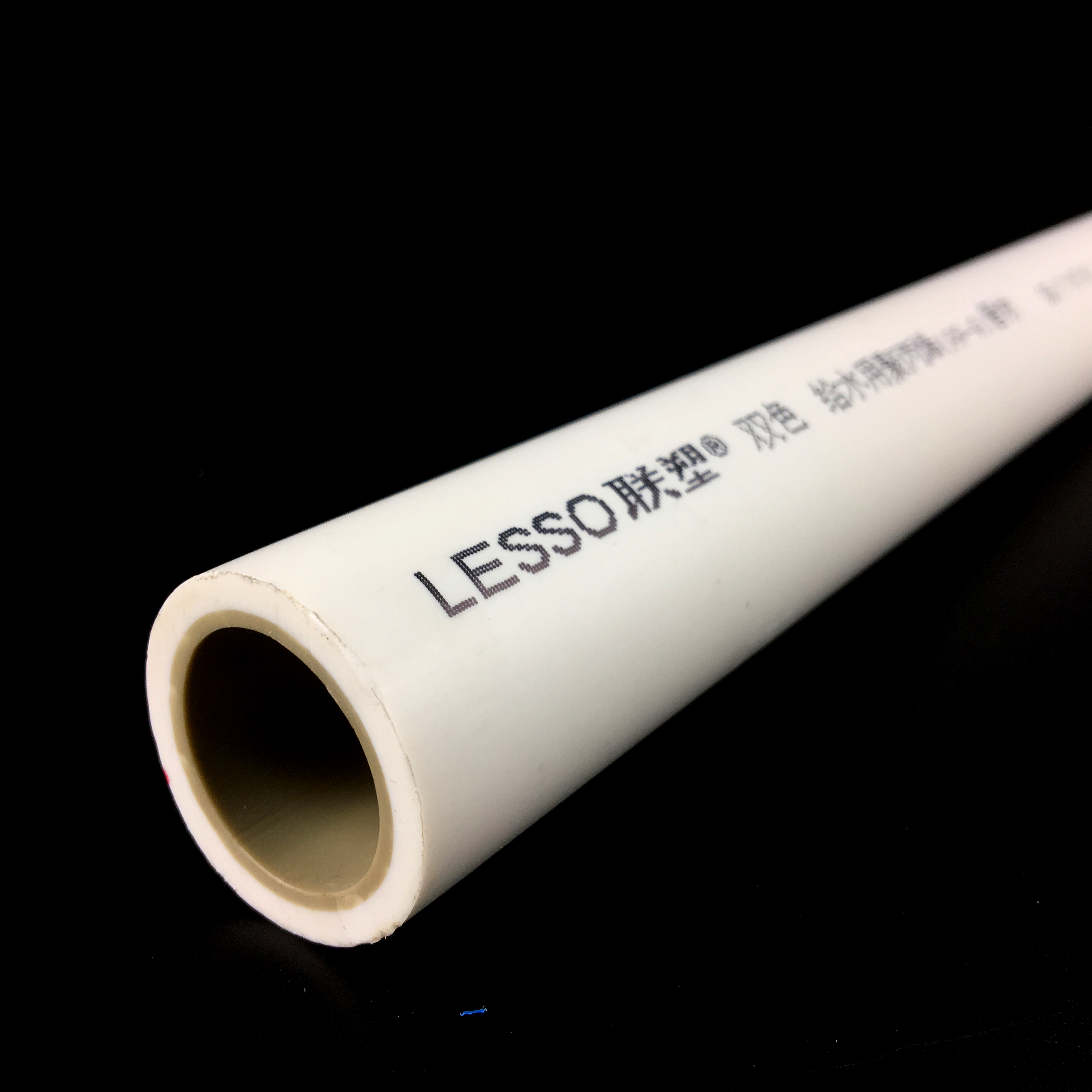 商洛联塑热溶ppr水管热熔ppr90热烫水管冷热水管道纯白管材4分204米