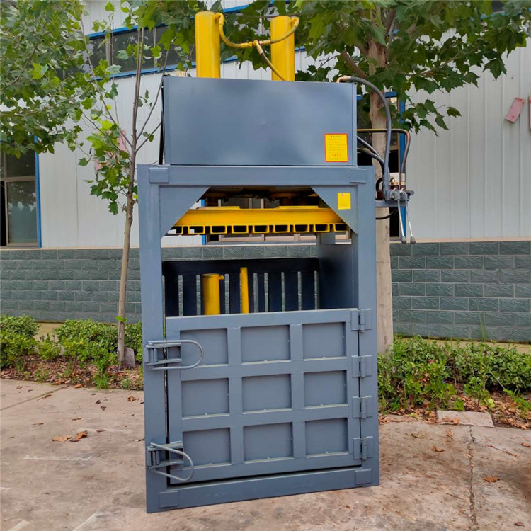 铝箔锡纸压缩成块机纸箱打捆机胶皮废料压缩捆包机
