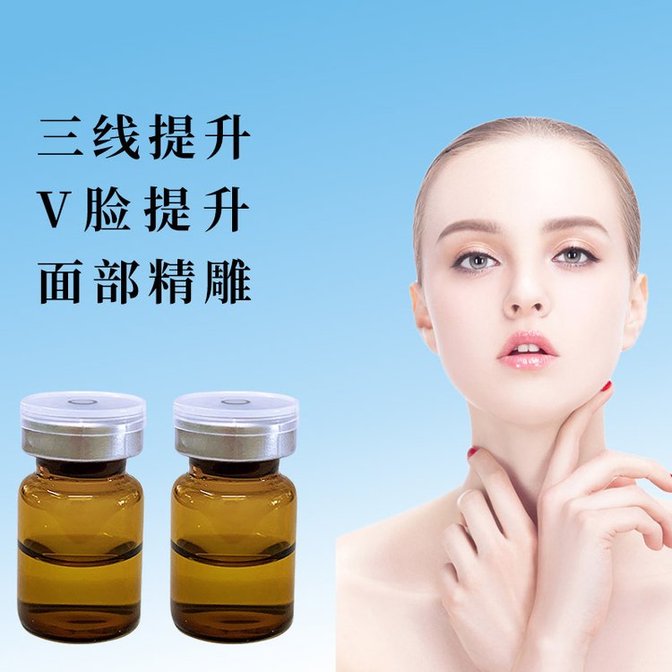 艾美缇st筋膜再植紧致三线提升改善面部松弛提拉