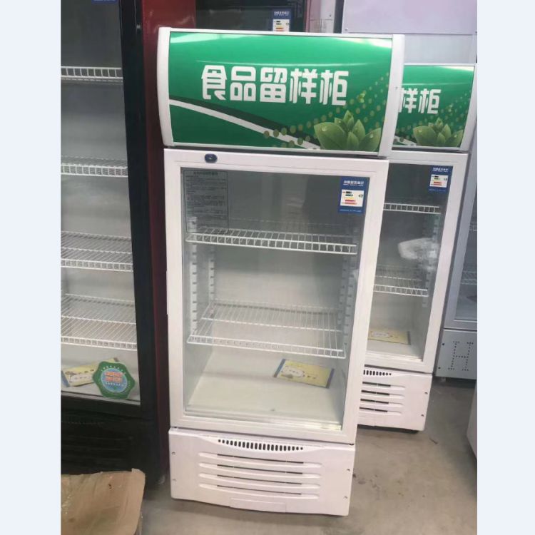 福意联检测通过的食品留样冰箱适用性强,应用面广,产品质量稳定,设计