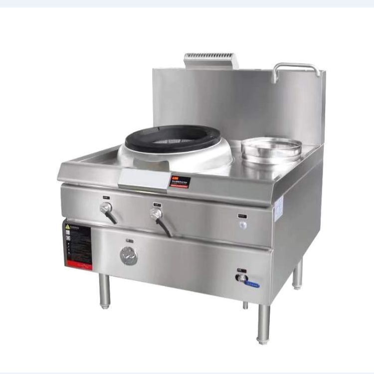 特锐德多功能气炒灶饭店厨房炉灶双灶猛火炉商用节能炒炉g37