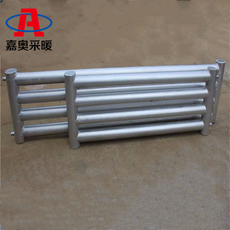 嘉奥 DN100光排管散热器 光排管散热器阀门D108-3.5-4A