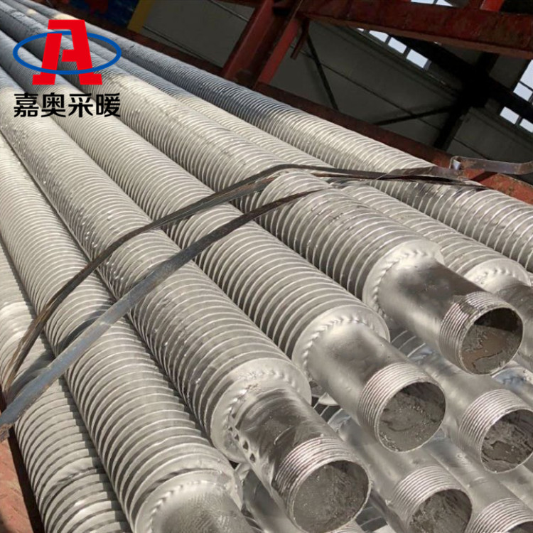 嘉奥 蔬菜温室大棚散热器 钢制弯管翅片散热器