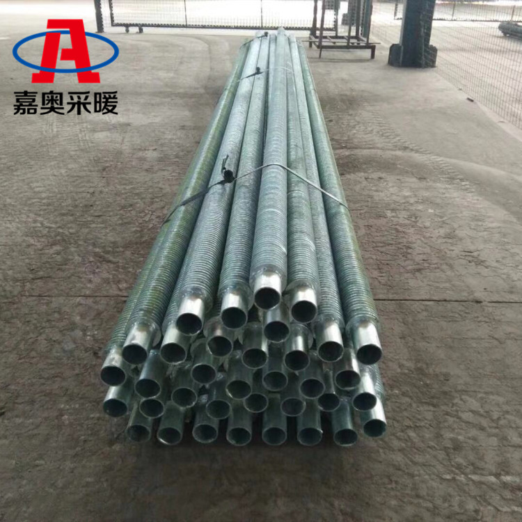 嘉奥 螺旋翅片暖气片 绕片管散热器