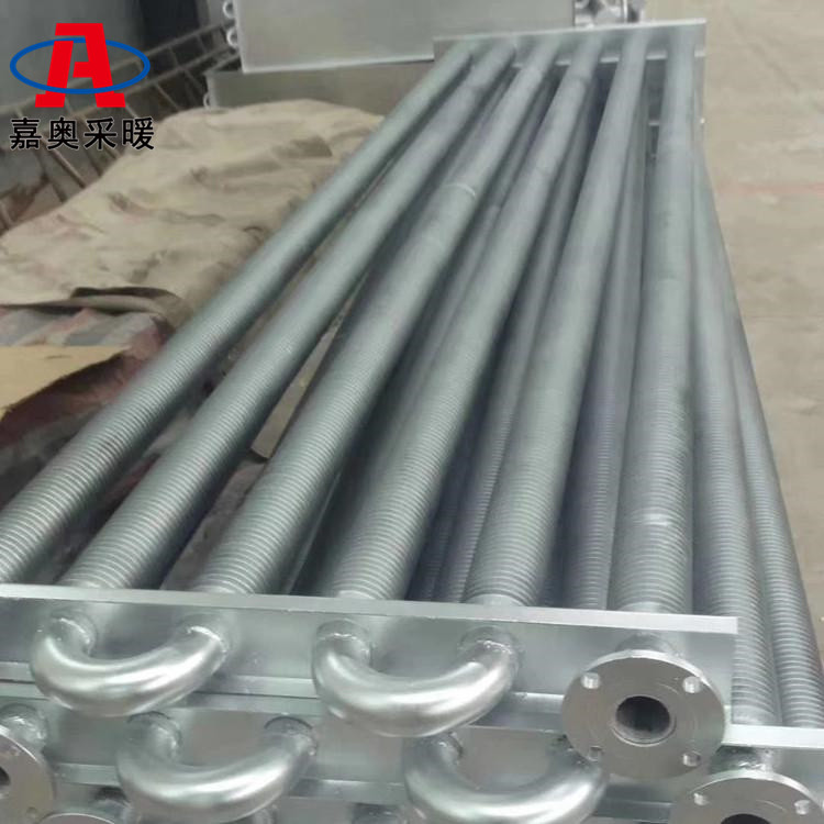 嘉奥 无缝翅片管散热器 河北钢制翅片管暖气片