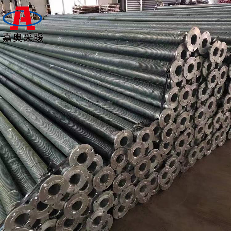 嘉奥 钢铝翅片管散热器 钢制翅片管对流散热器