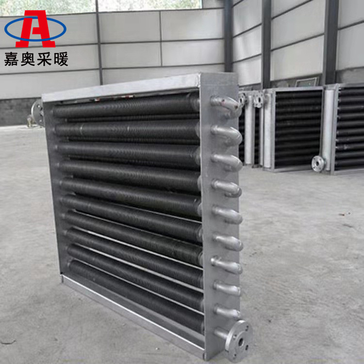 嘉奥 钢铝翅片管散热器 翅片管对流暖气片