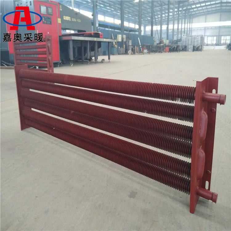 嘉奥 翅片管散热器规格 大棚翅片管暖气片