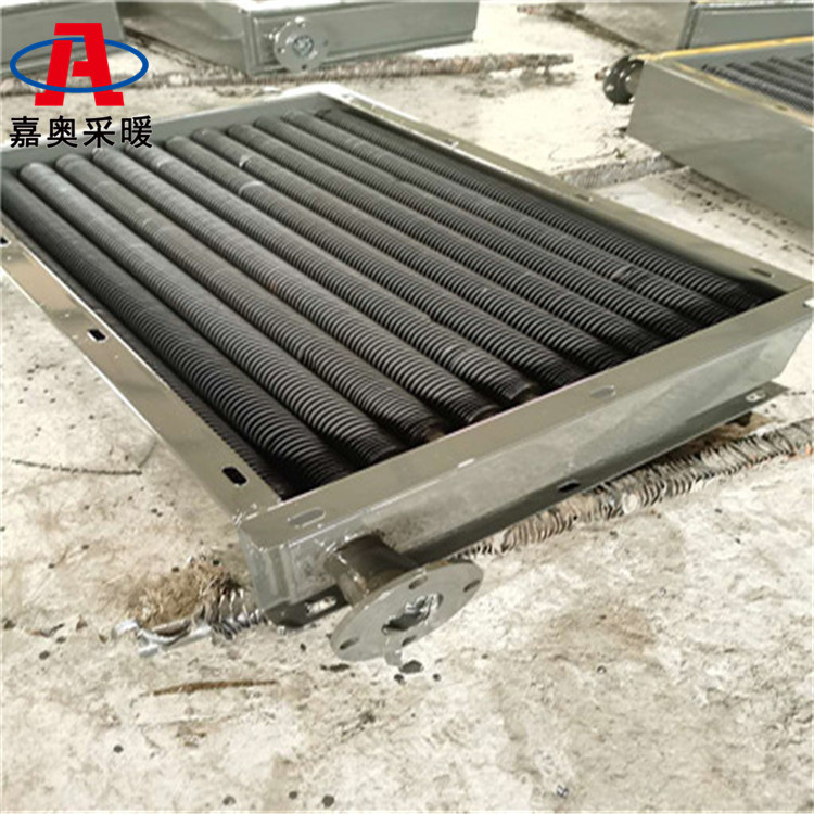 嘉奥 工业型翅片管暖气片 钢制弯管翅片管暖气片