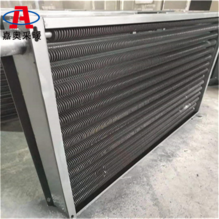 嘉奥 生态园翅片管散热器 大型厂房用暖气片