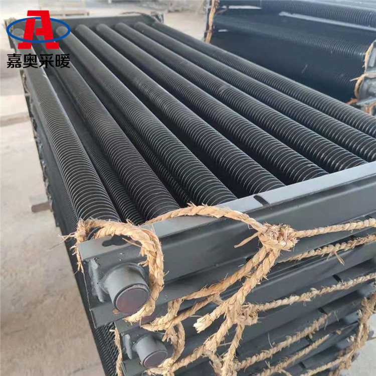 嘉奥 养殖翅片管散热器 钢制圆翼型散热器