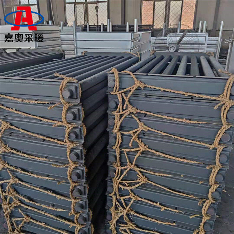 嘉奥 工程翅片管暖气片 苗圃用暖气片散热器