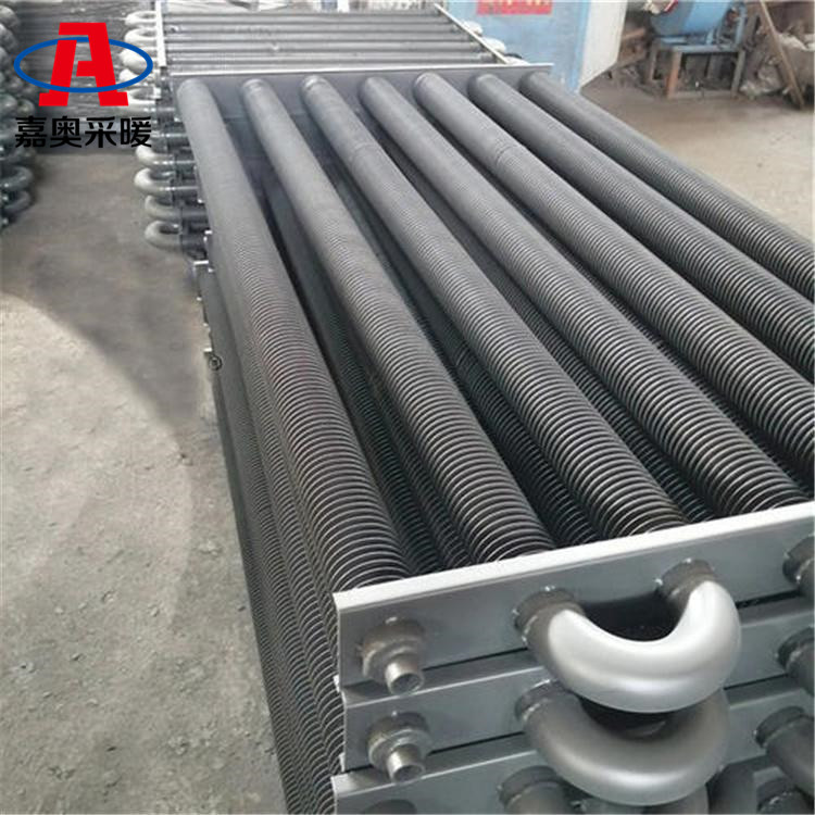 嘉奥 无缝钢管暖气片 钢铝复合翅片管散热器