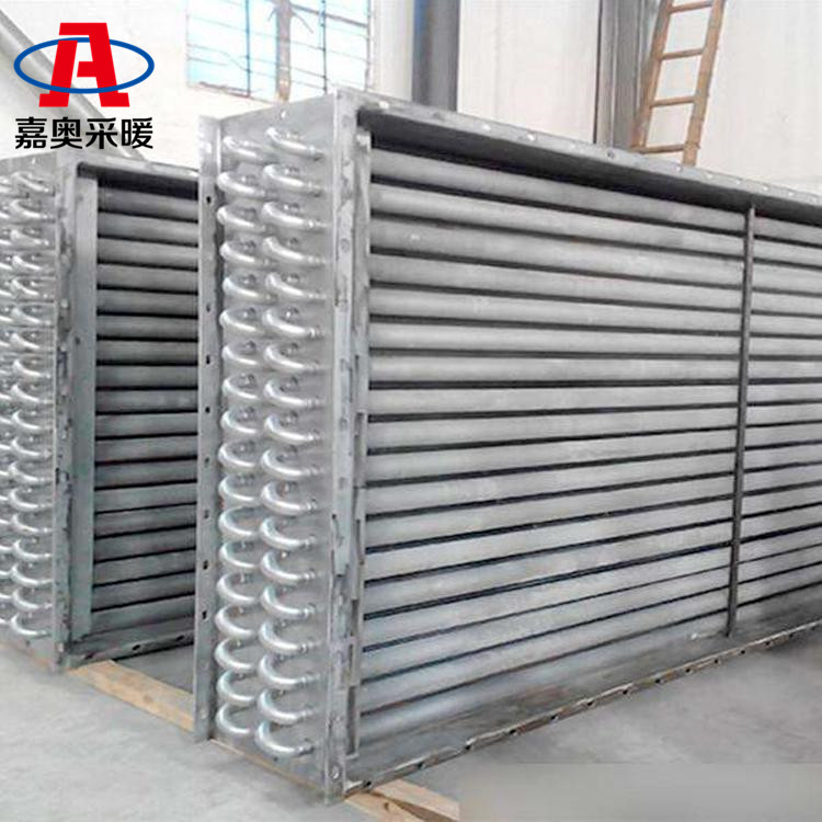 嘉奥 家用翅片管散热器 钢制翅片管散热器价格图片