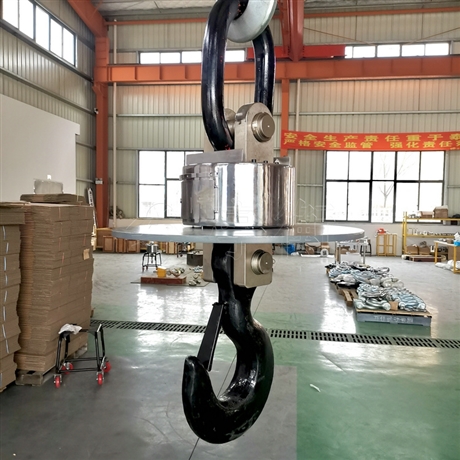 100吨无线耐高温吊秤大量程吊钩秤