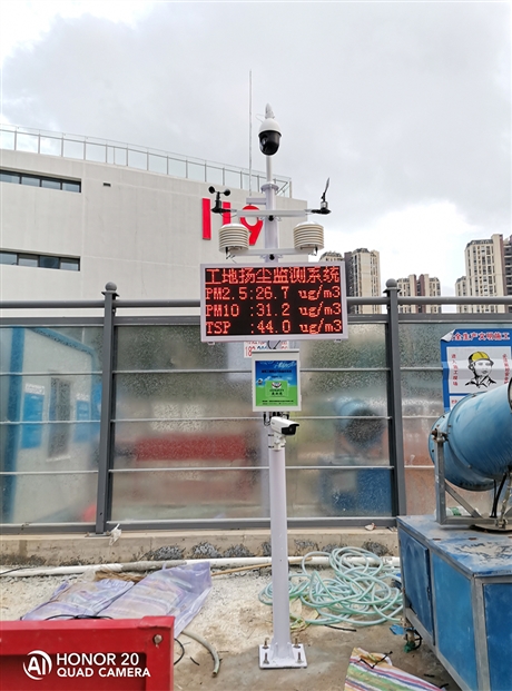 四川雅安建筑工地?fù)P塵監(jiān)測(cè)系統(tǒng)特點(diǎn) 雅安建筑施工揚(yáng)塵在線監(jiān)測(cè)系統(tǒng)