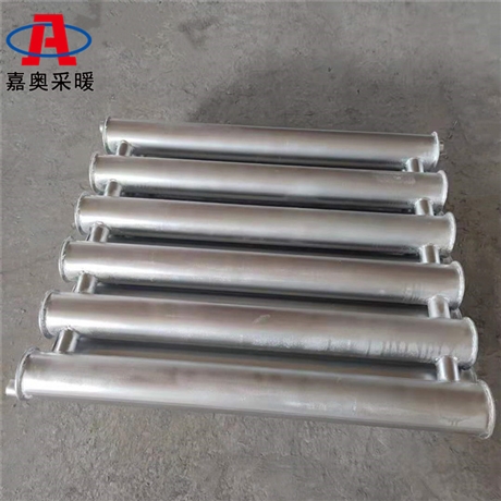 嘉奥 钢排管散热器D89-1-3 光排管散热器a型与b型区别
