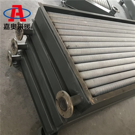 嘉奥 法兰翅片管散热器 印染厂用翅片管暖气片