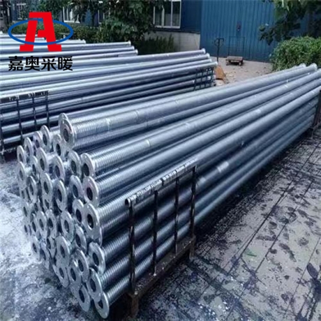 嘉奥 钢翅片管暖气片 钢制高频焊翅片散热器温度 调节