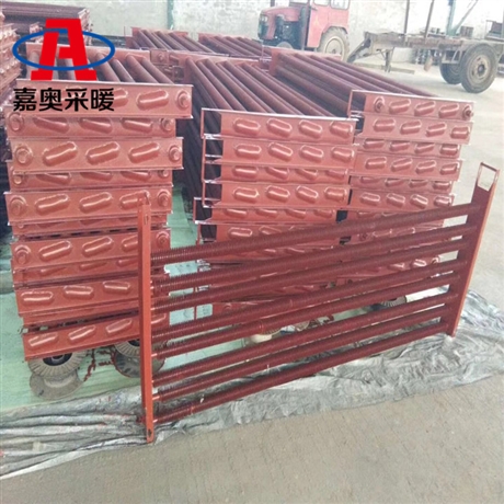 嘉奥 无缝钢管暖气片 高频焊翅管对流暖气片