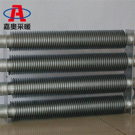 嘉奥 大棚用翅片散热器 大型翅片管暖气片
