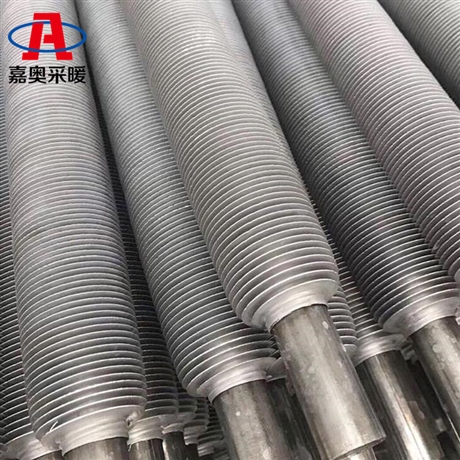 嘉奥 镀锌翅片管散热器 高频焊接翅片管价格