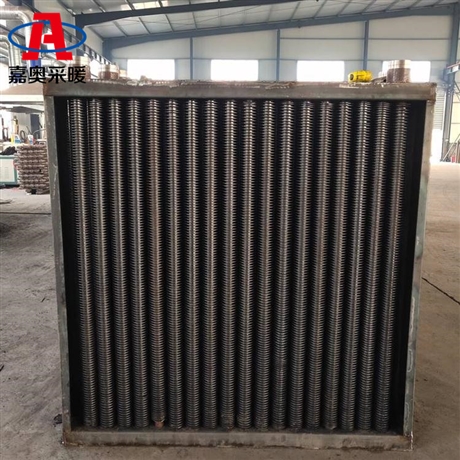 嘉奥 带罩板钢制翅片管对流暖气片 翅片管厂家